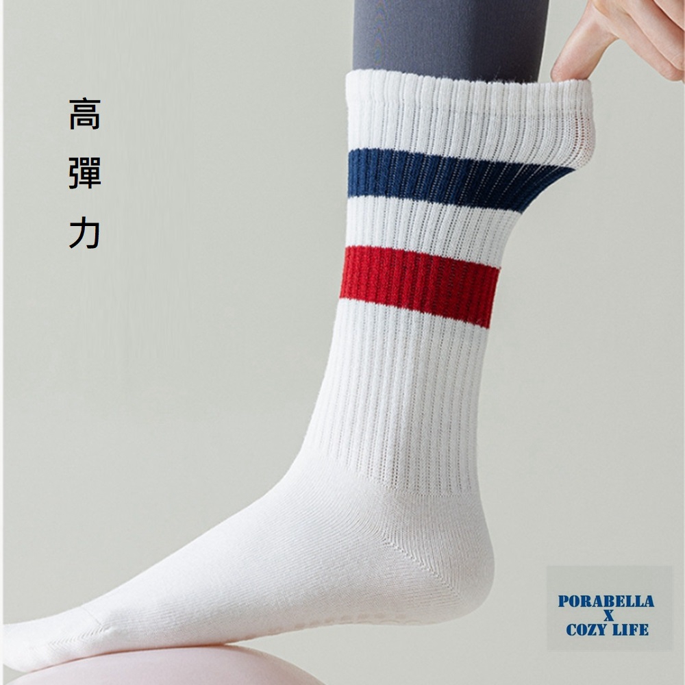 高彈力