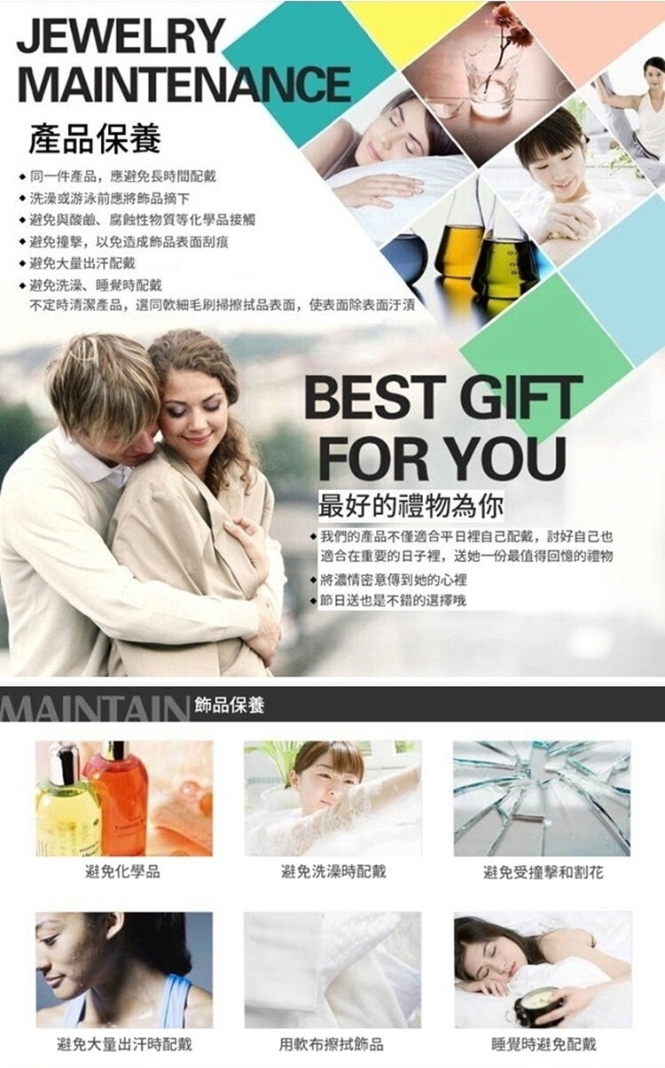 不定時清潔產品,選同軟細毛刷掃擦拭品表面,使表面除表面汙漬