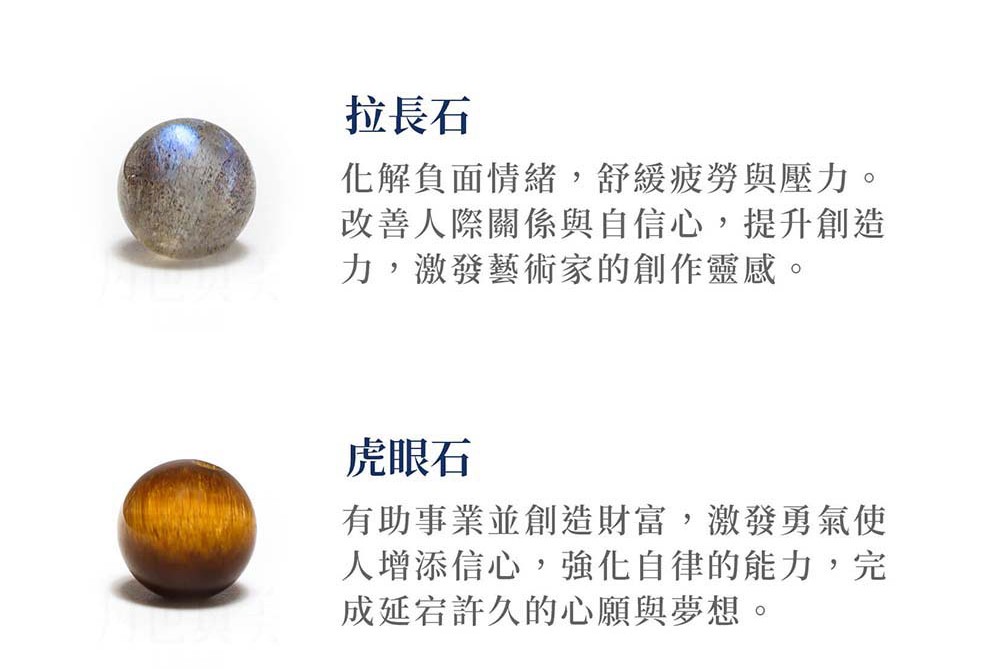 化解負面情緒,舒緩疲勞與壓力。