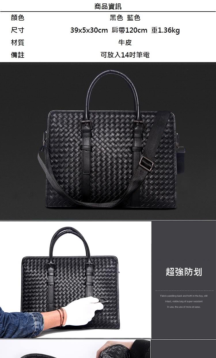 39x5x30cm 肩帶120cm 重1.36kg