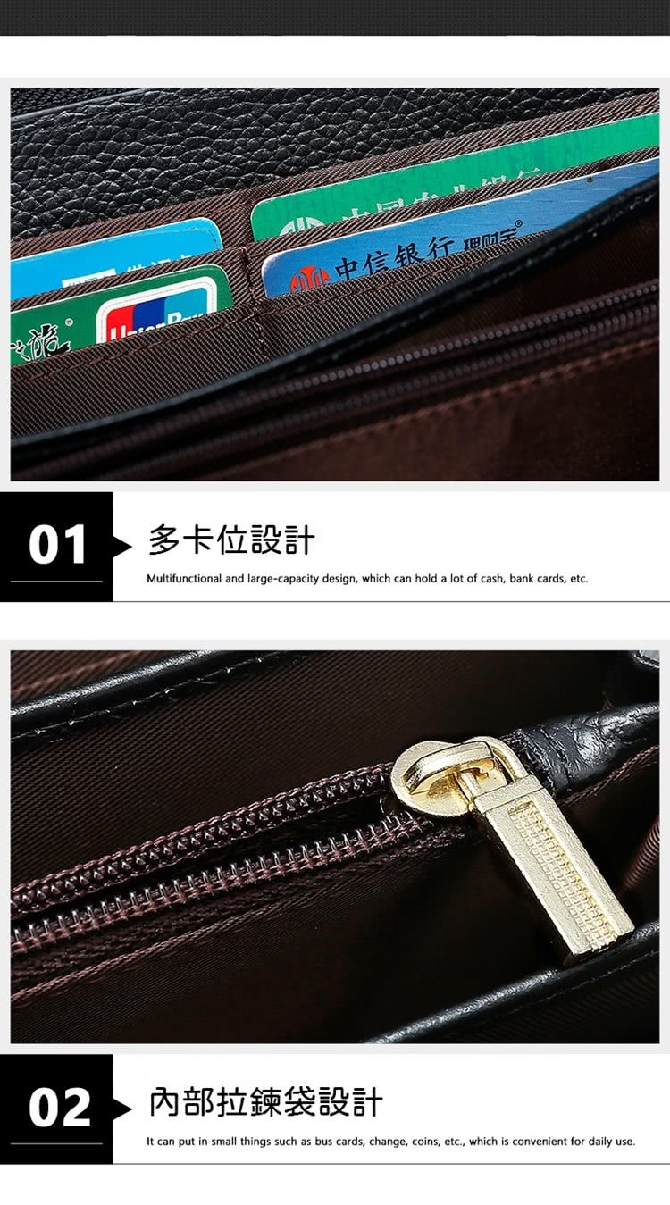 中信银行财宝。 01 多卡位設計 02 內部拉鍊袋設計 