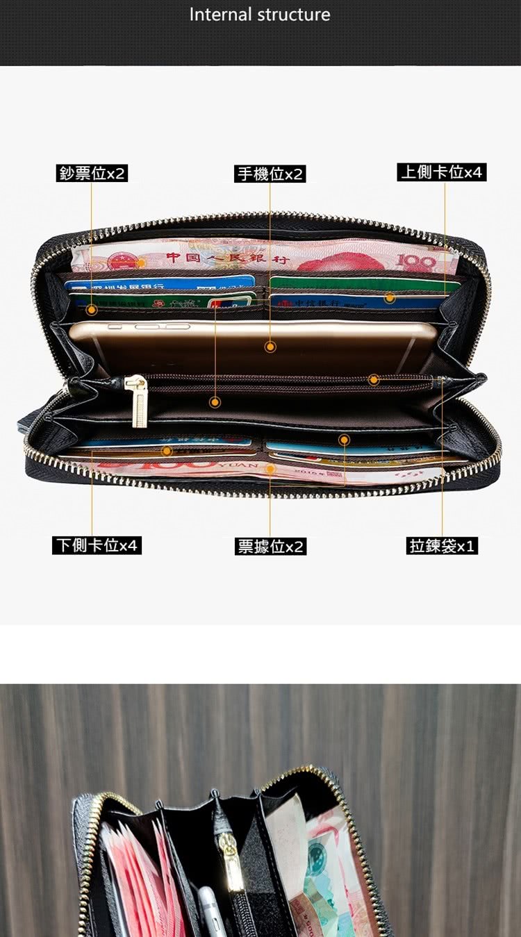 下側卡位x4