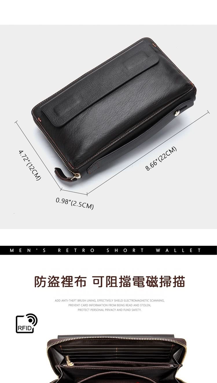 防盜裡布 可阻擋電磁掃描 