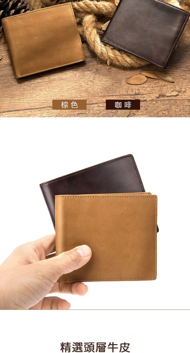 棕色 咖啡 精選頭層牛皮 