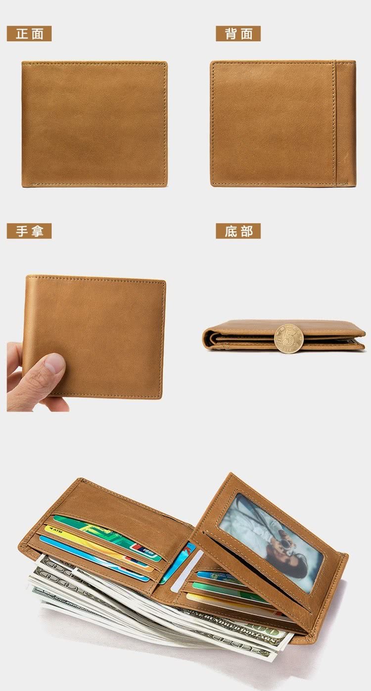 正面 手拿 背面 底部 