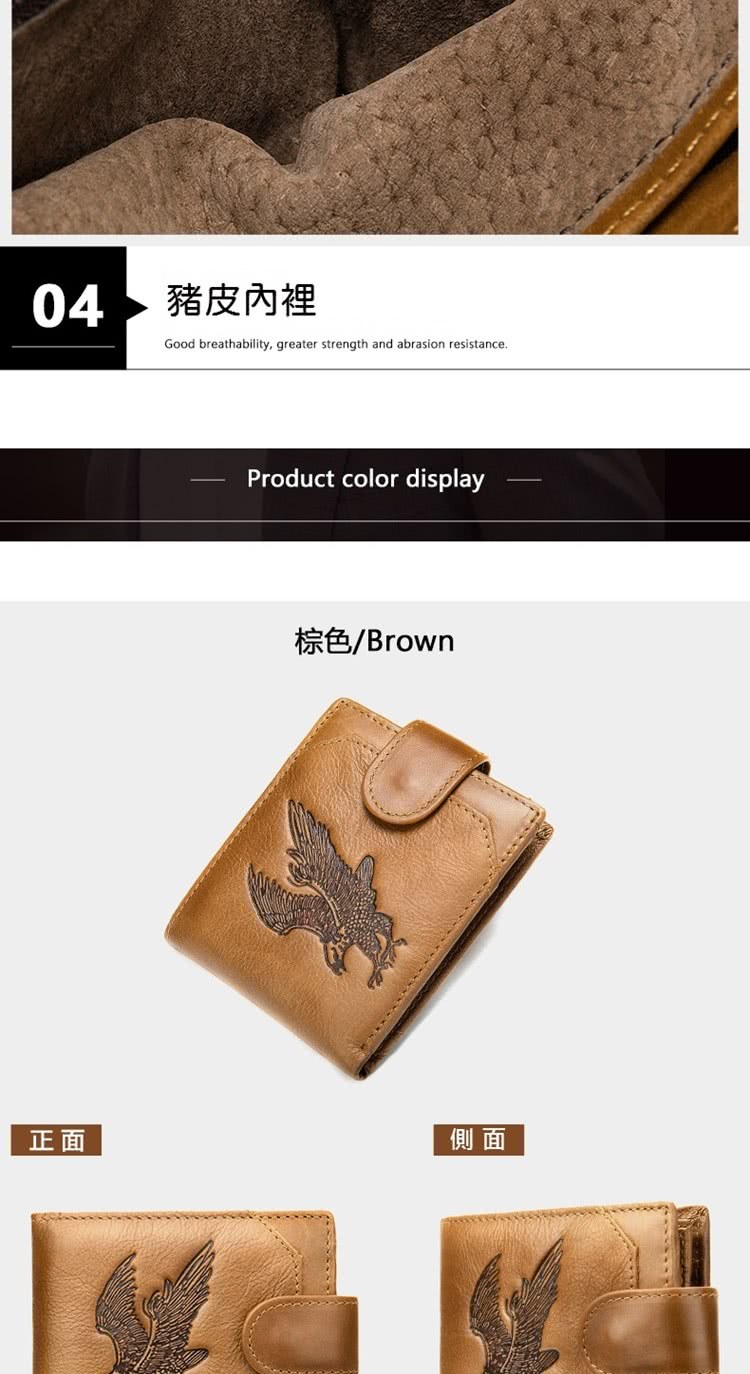 正面 豬皮內裡 棕色Brown 側面 