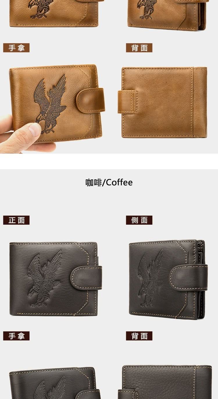 咖啡Coffee