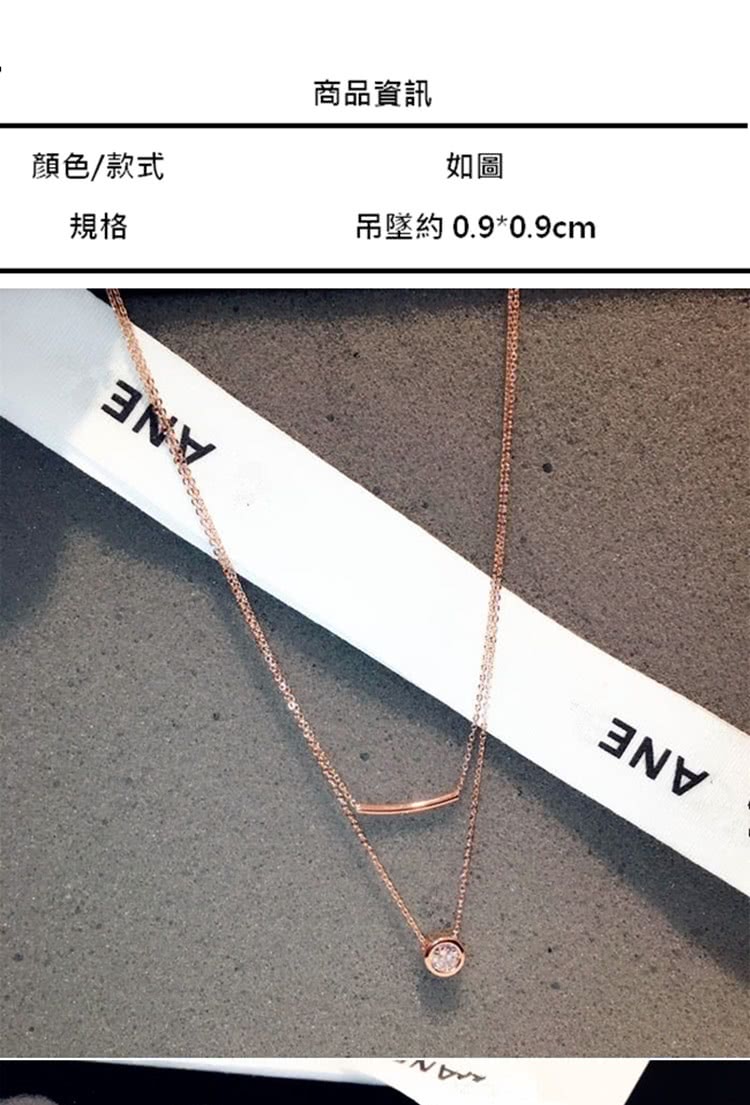 顏色款式 規格 商品資訊 如圖 吊墜約 0.90.9cm 
