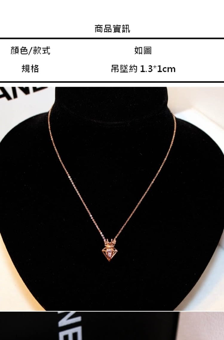 顏色款式 規格 商品資訊 如圖 吊墜約 1.31cm 