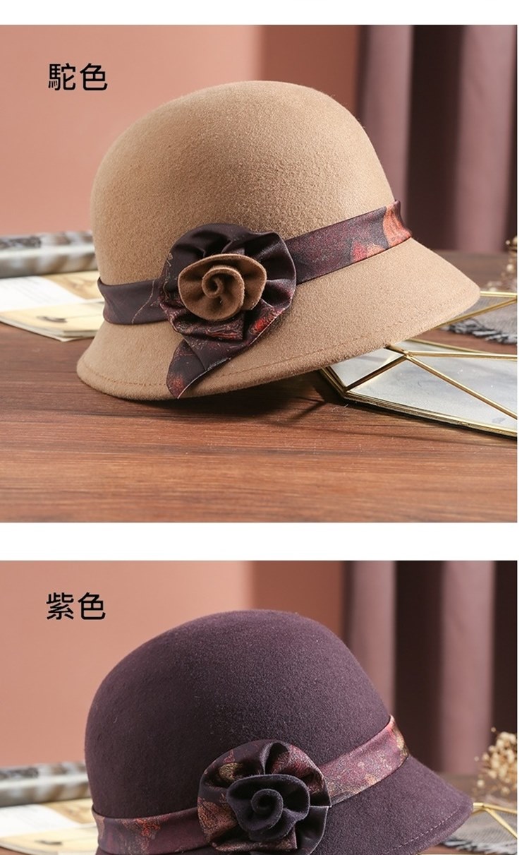 駝色 紫色 