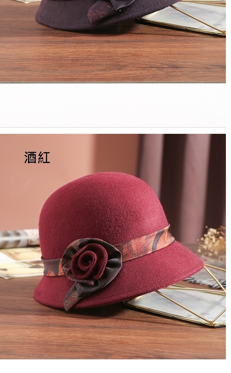 酒紅 