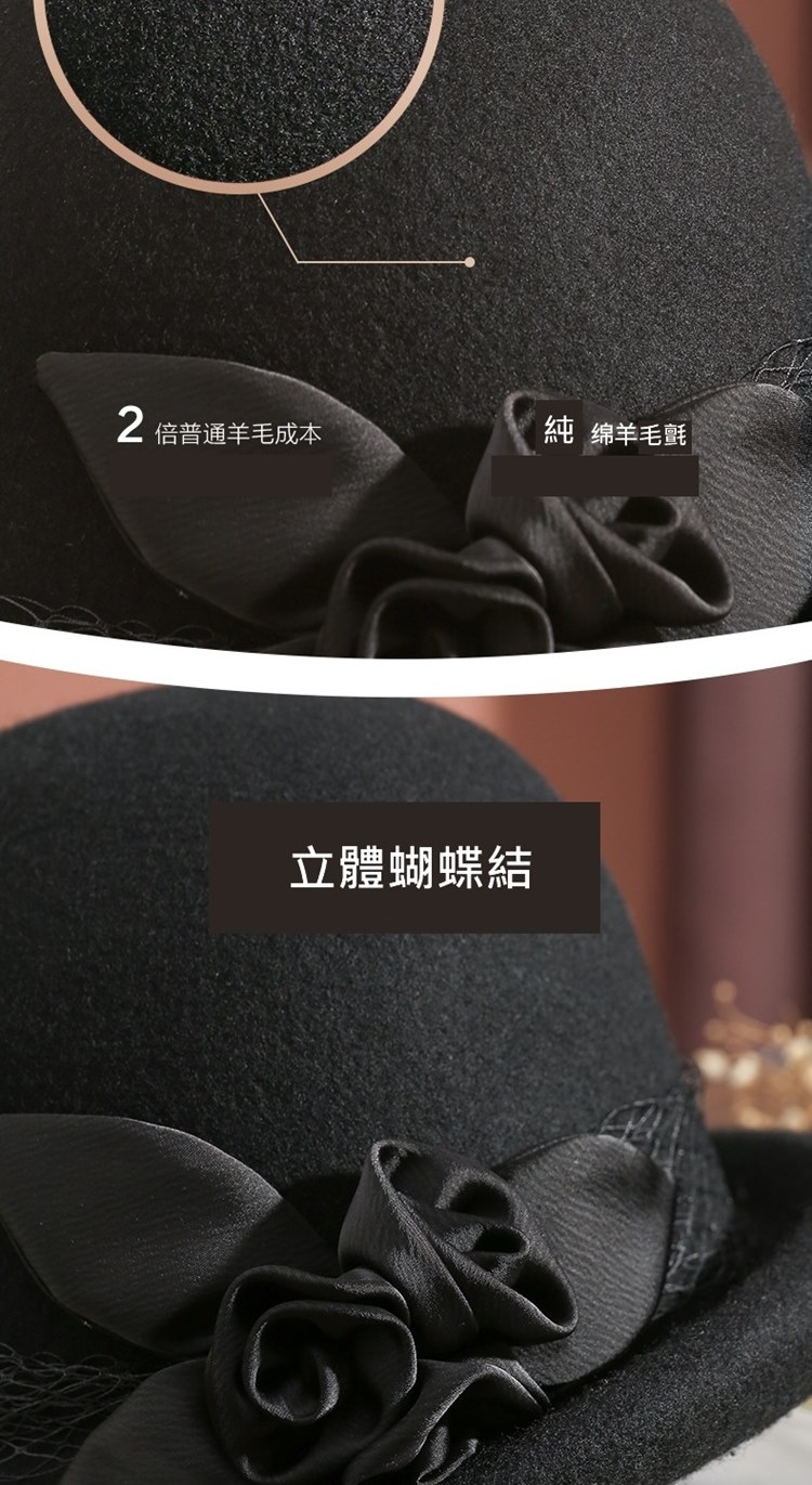 倍普通羊毛成本 立體蝴蝶結 純绵羊毛氈 
