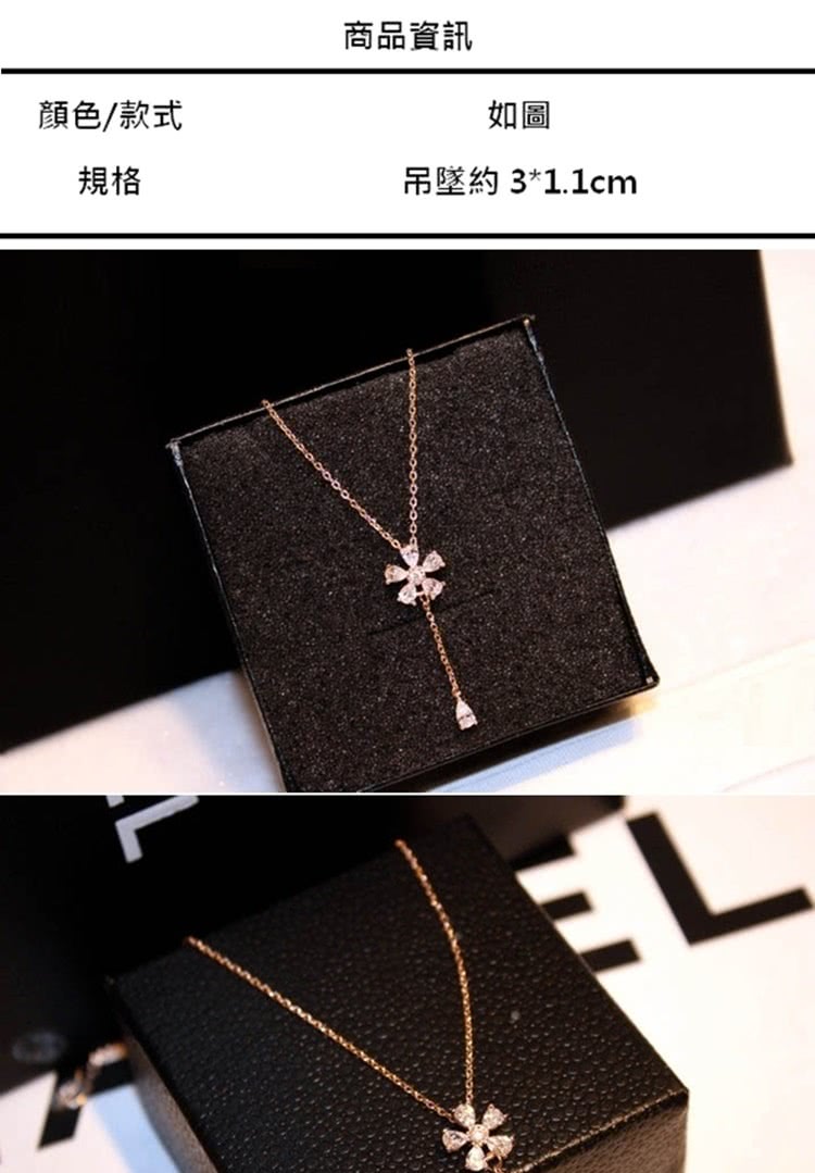 顏色款式 規格 商品資訊 如圖 吊墜約 31.1cm 