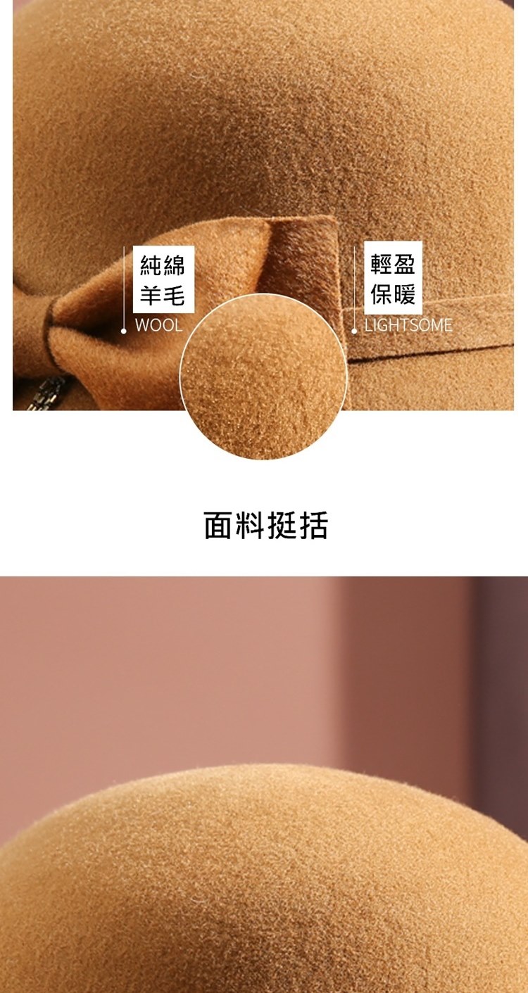 純綿 羊毛 面料挺括 輕盈 保暖 