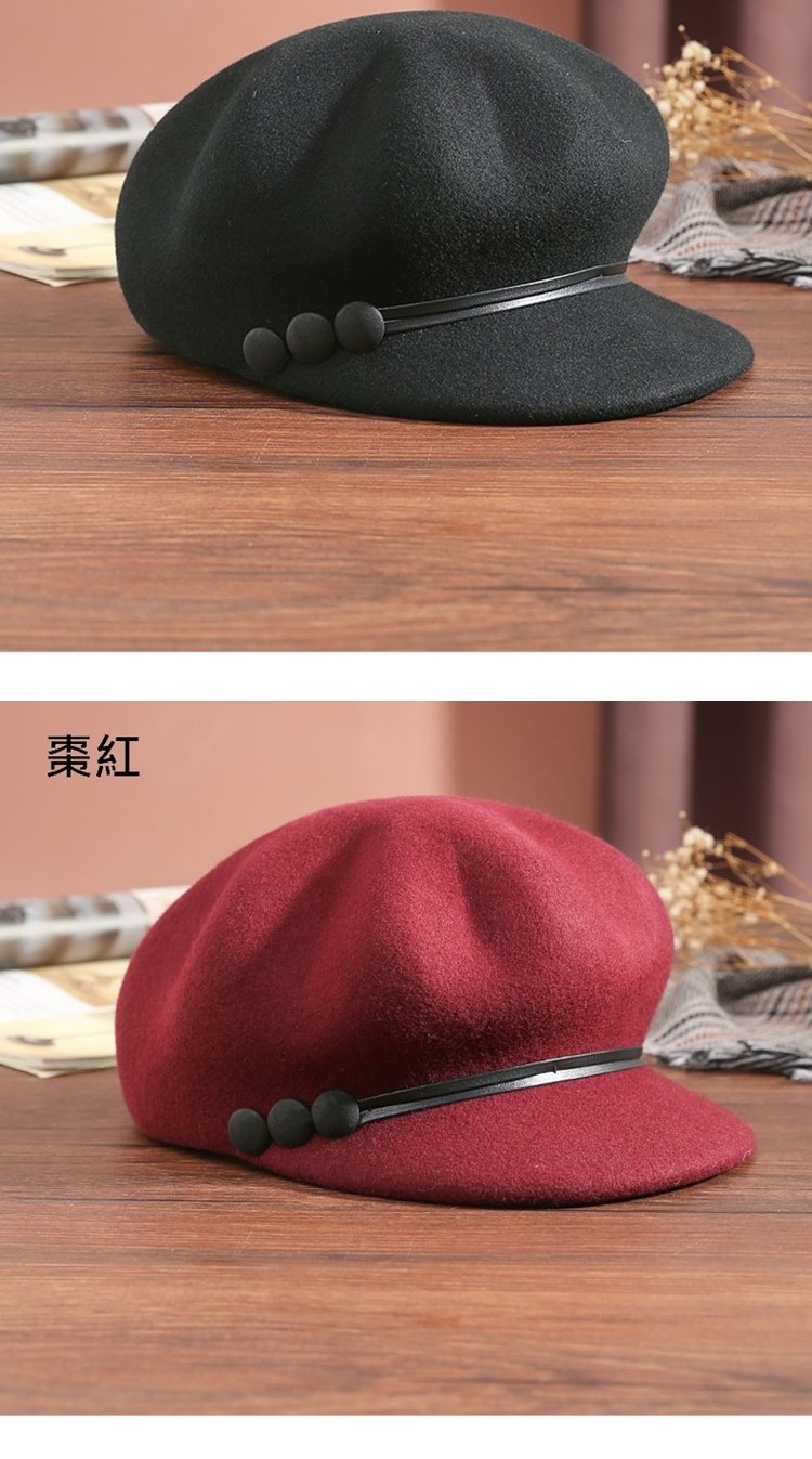 棗紅 