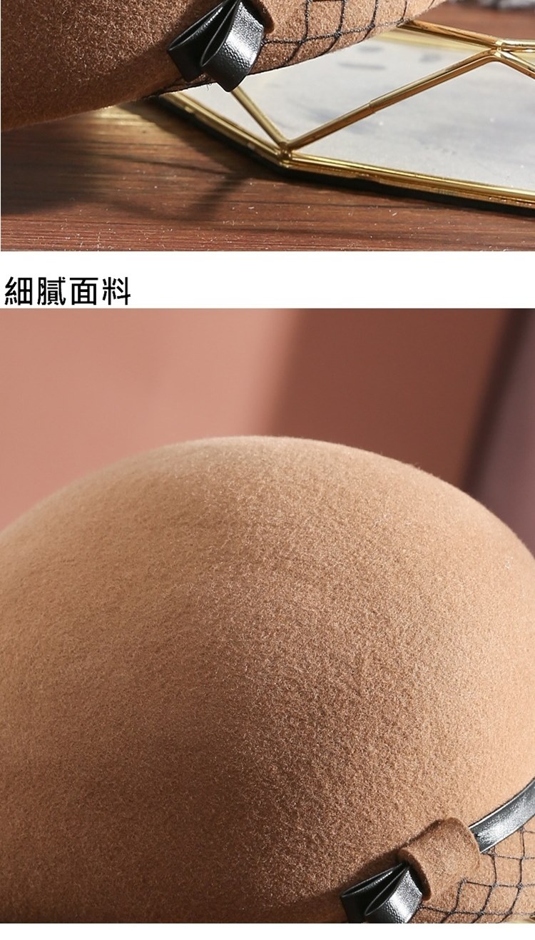細膩面料 