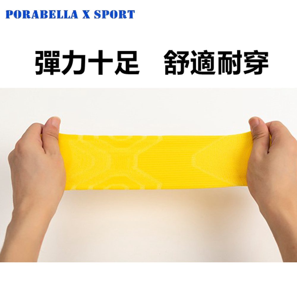 彈力十足 舒適耐穿 