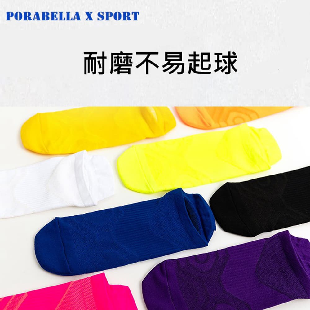 耐磨不易起球 