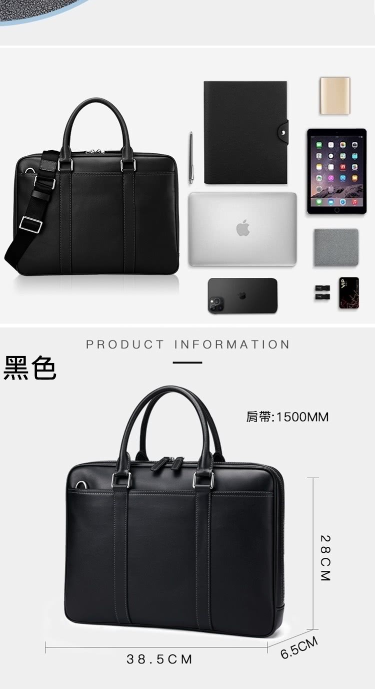 黑色 