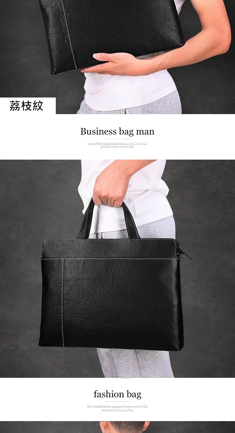 荔枝紋 