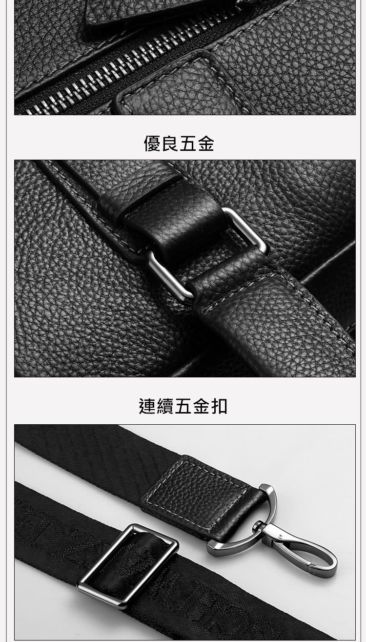 優良五金 連續五金扣 