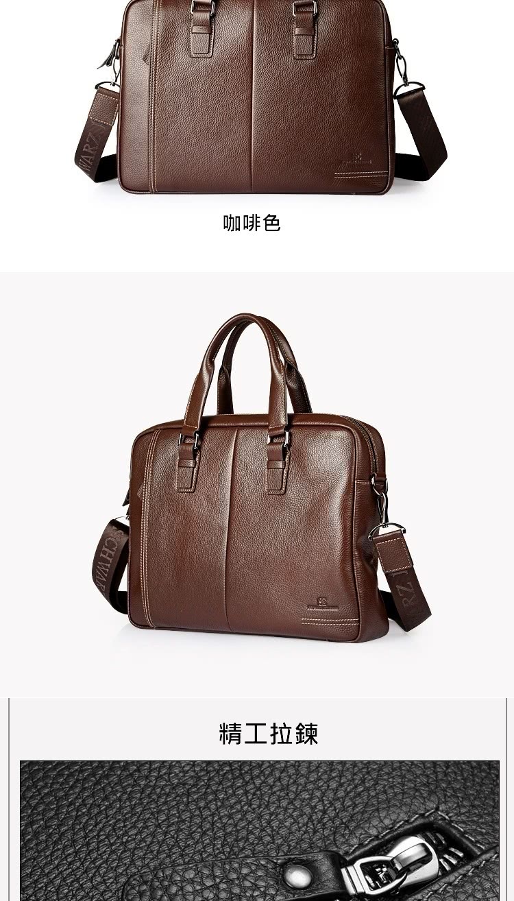 咖啡色 精工拉鍊 
