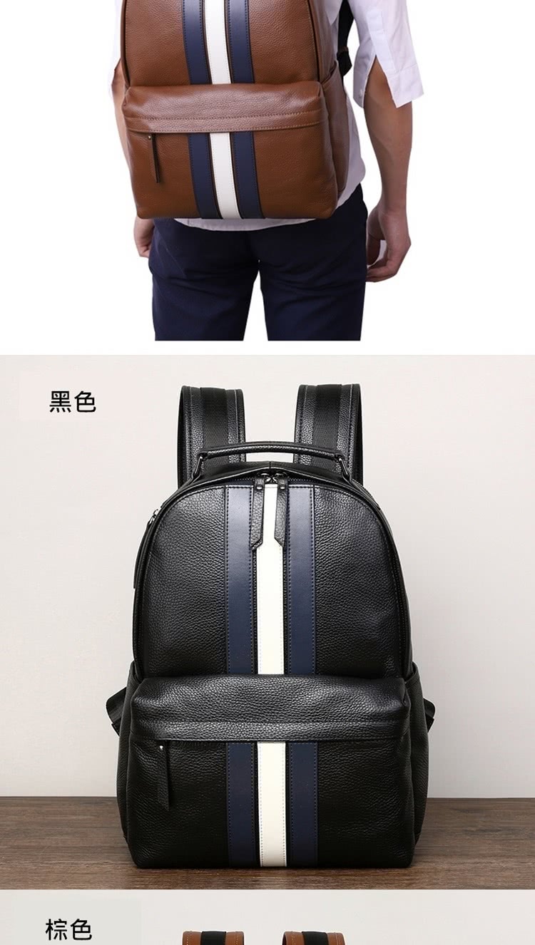 黑色 棕色 