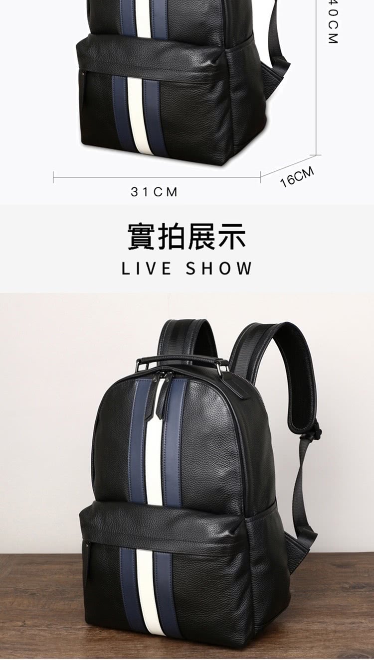 實拍展示 