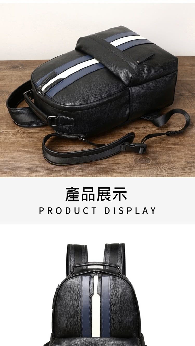 產品展示 
