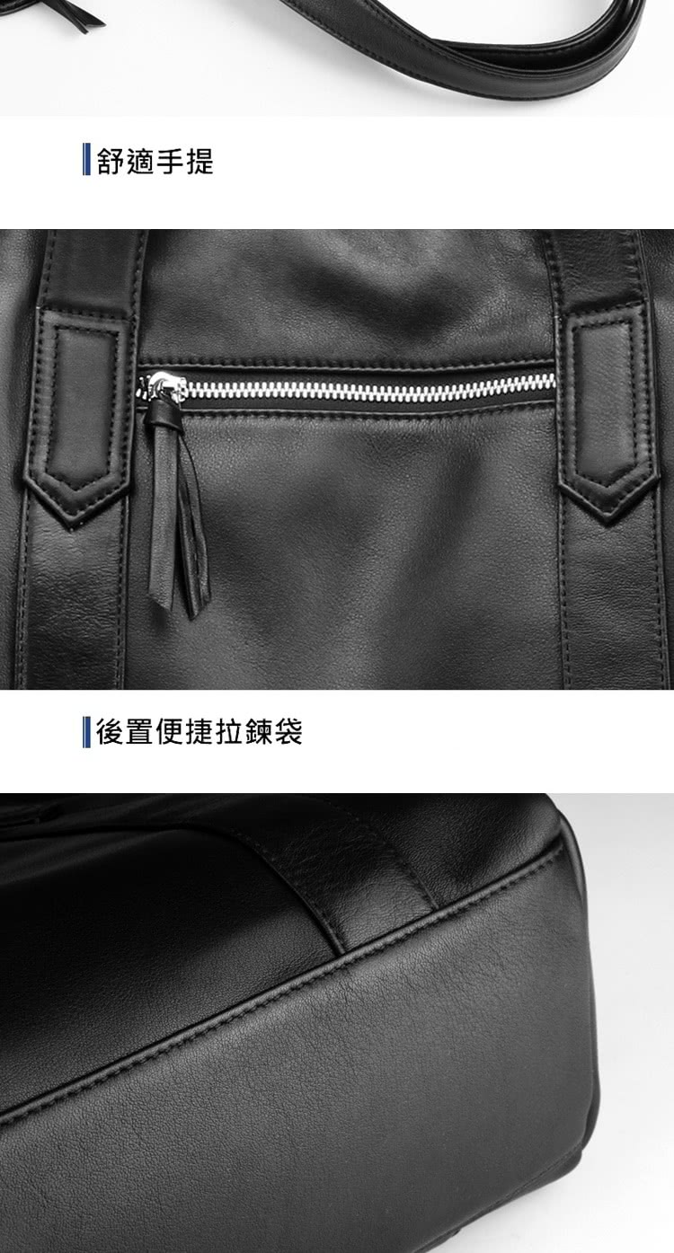 舒適手提 後置便捷拉鍊袋 