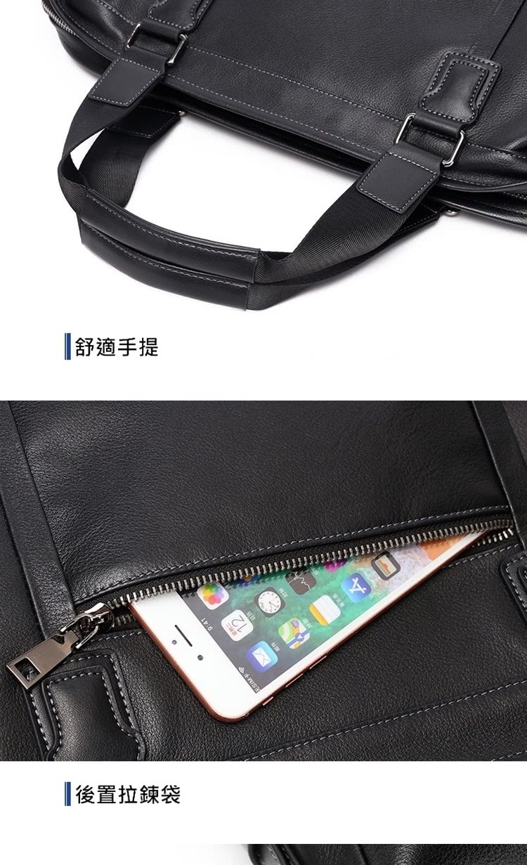 舒適手提 後置拉鍊袋 SIM卡 