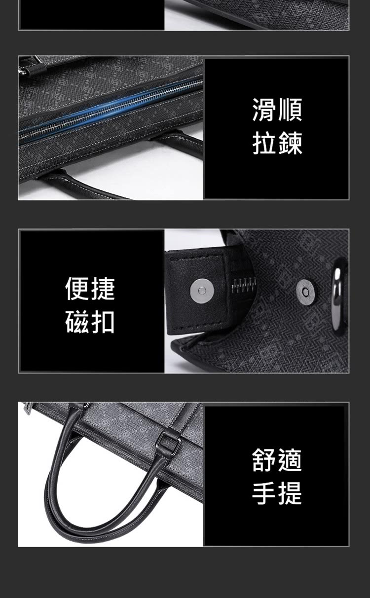 便捷