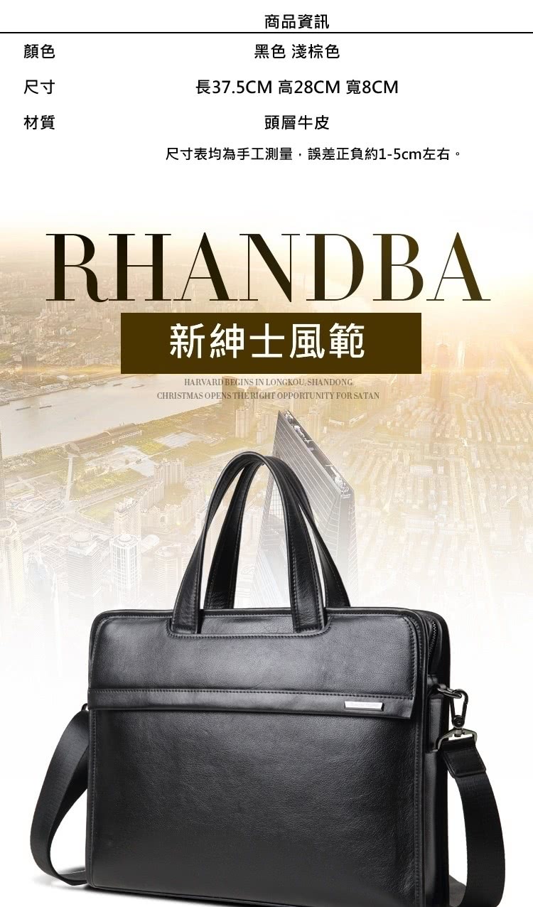 尺寸表均為手工測量,誤差正負約15cm左右。