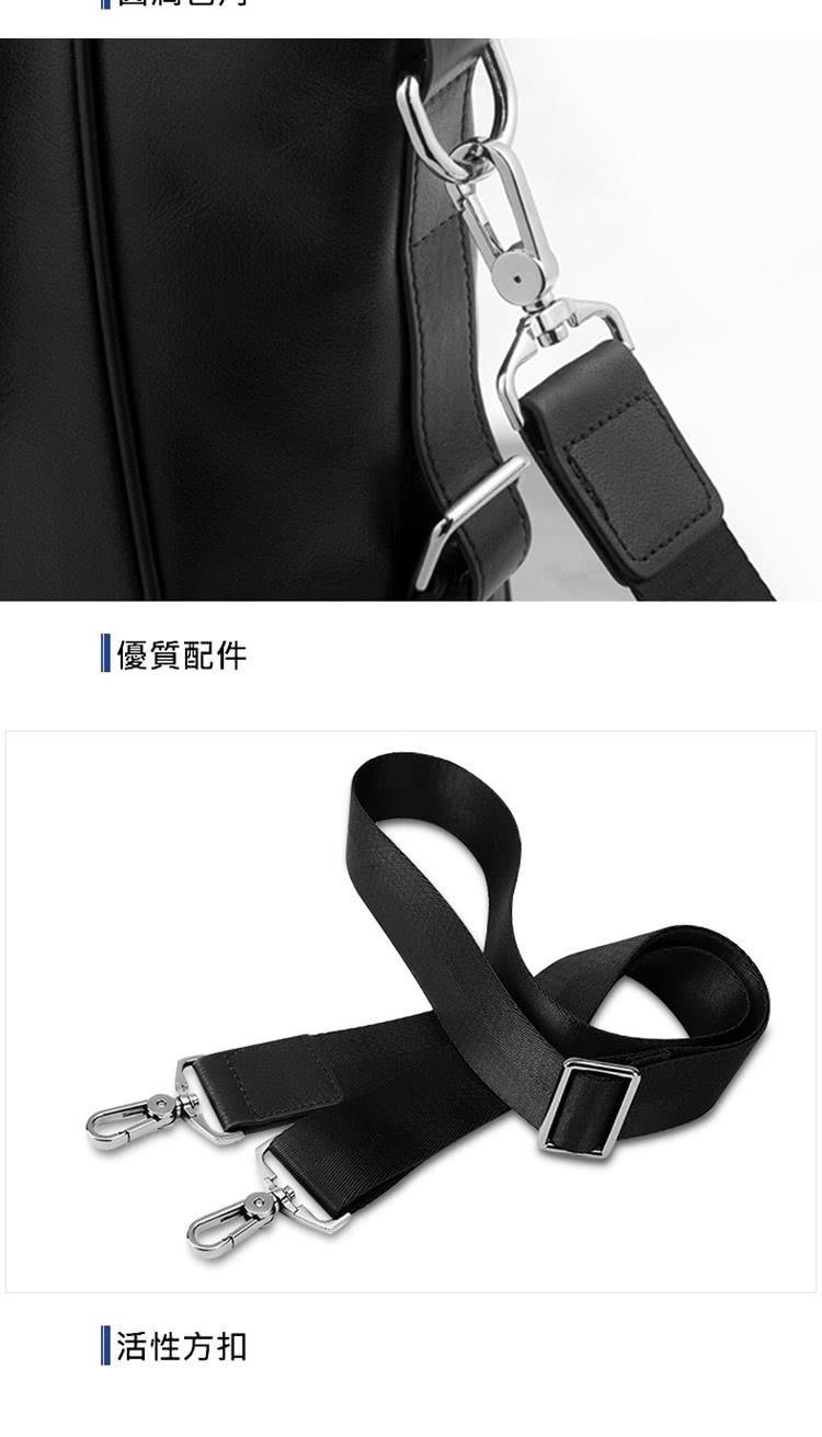 優質配件 活性方扣 