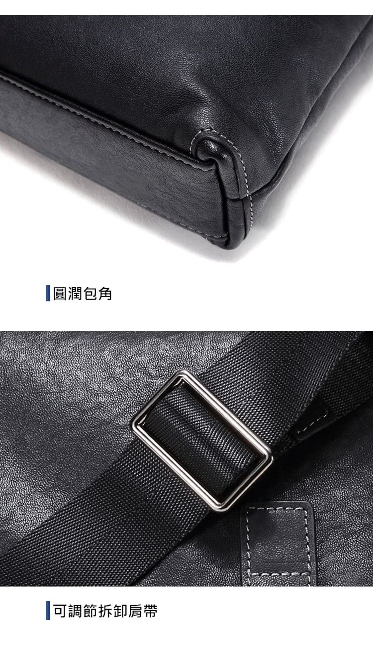 圓潤包角 可調節拆卸肩帶 