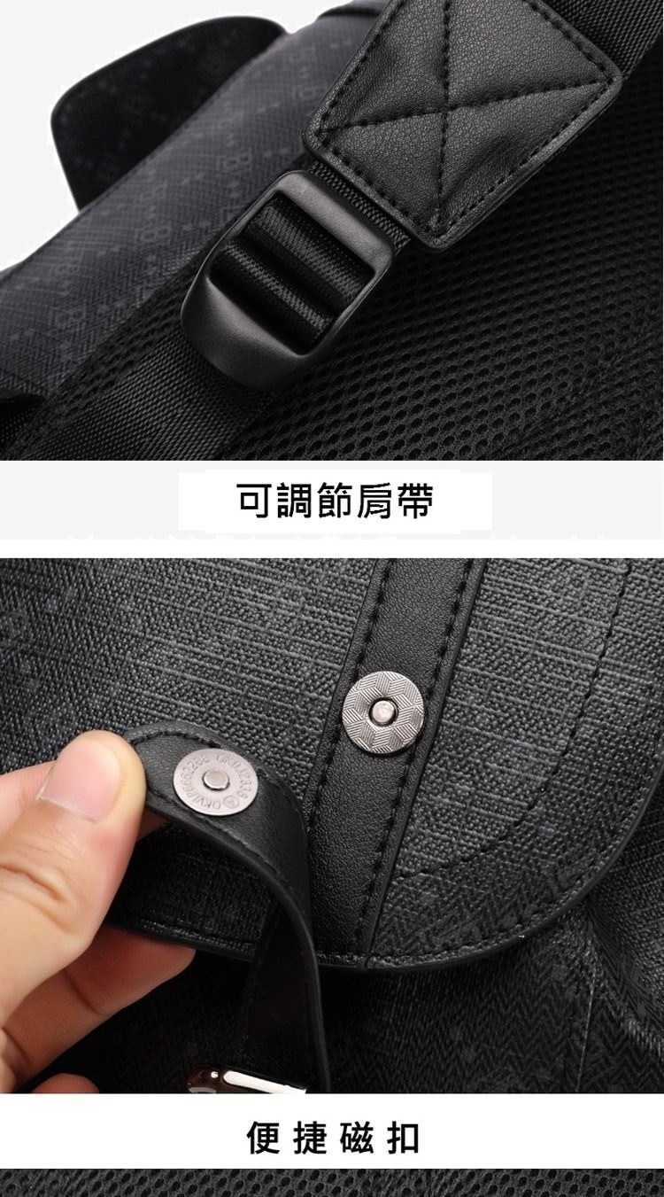 可調節肩帶 便捷磁扣 