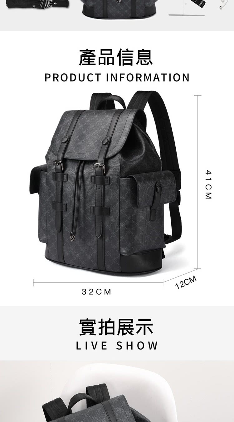 產品信息 實拍展示 