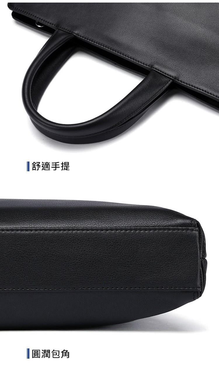 舒適手提 圓潤包角 