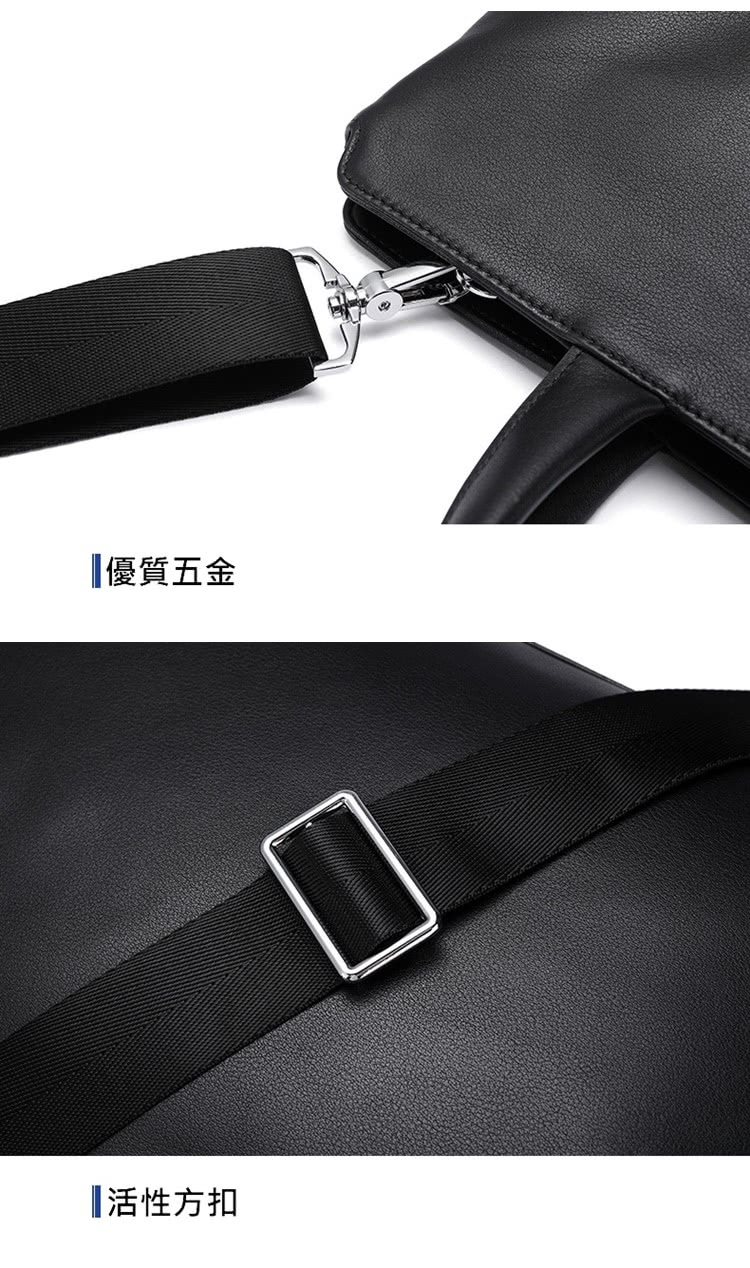 優質五金 活性方扣 