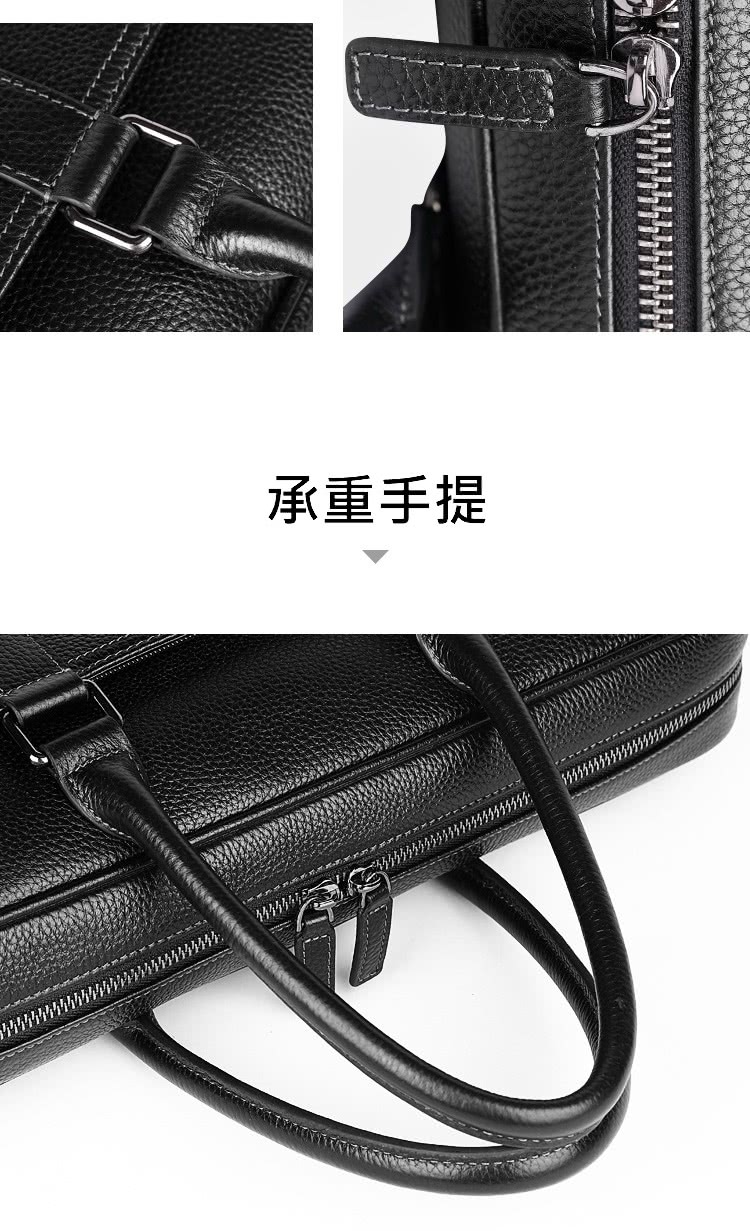 承重手提 