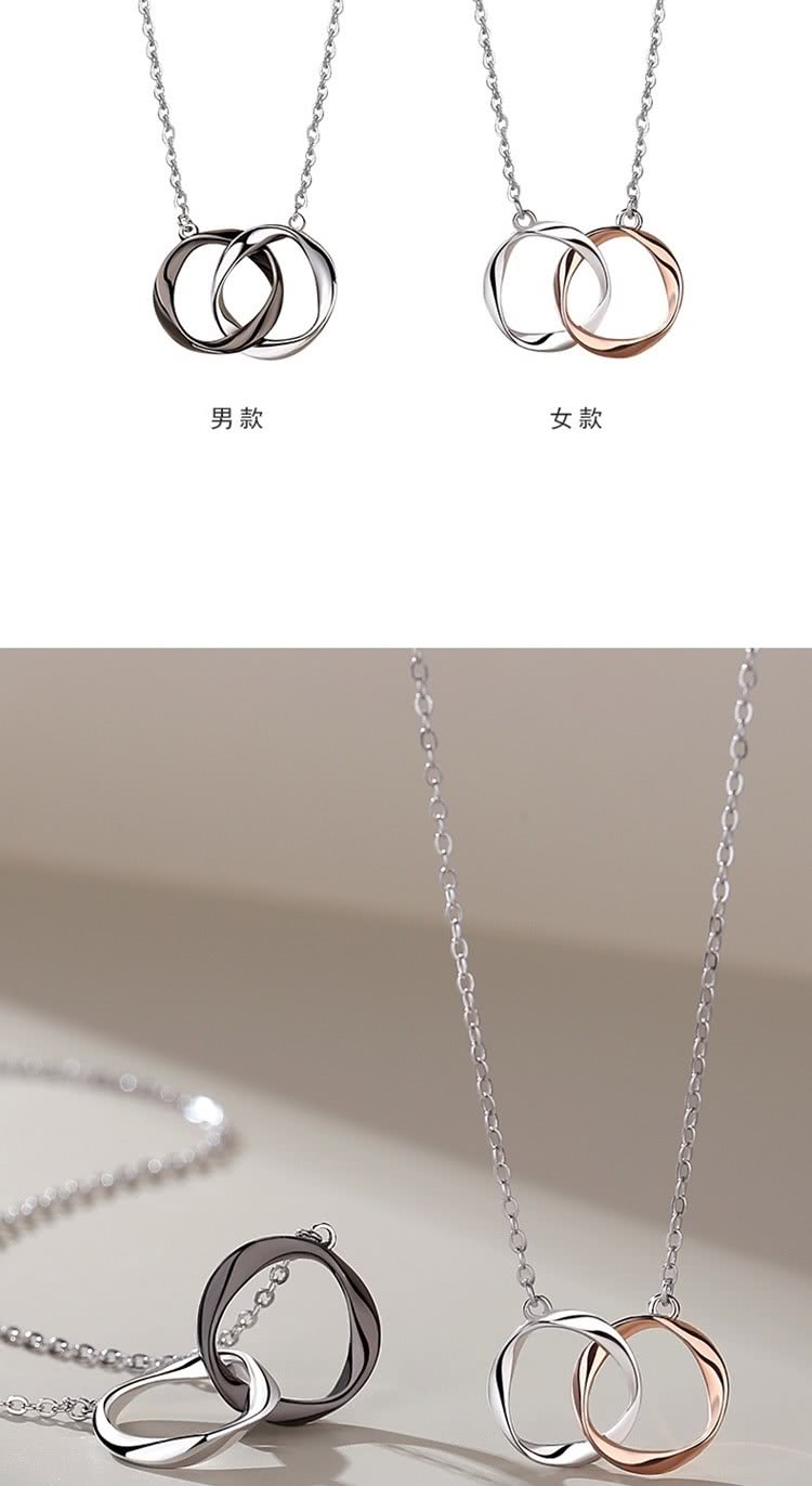 男款 女款 