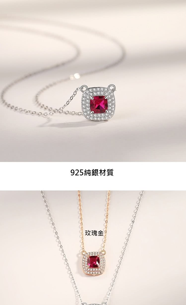 925純銀材質 玫瑰金9 