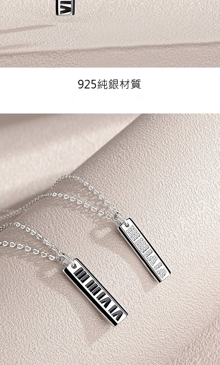 925純銀材質 