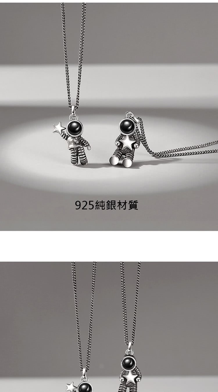 925純銀材質 