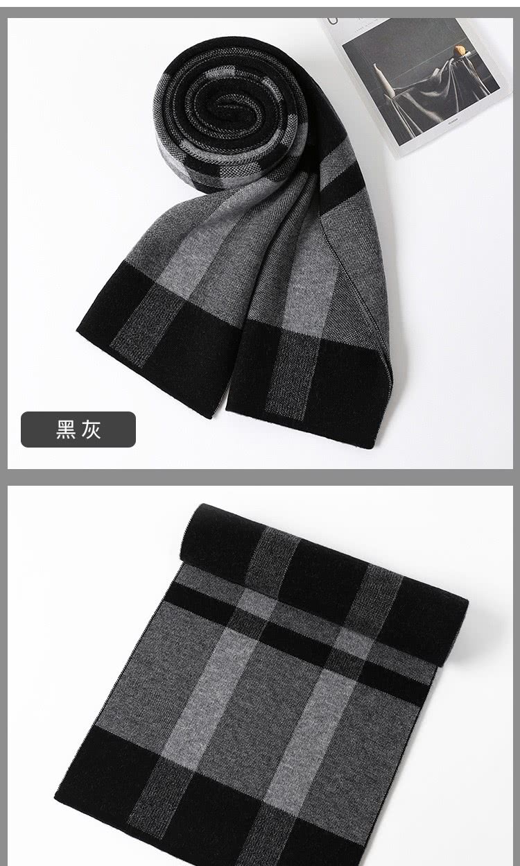 黑灰 