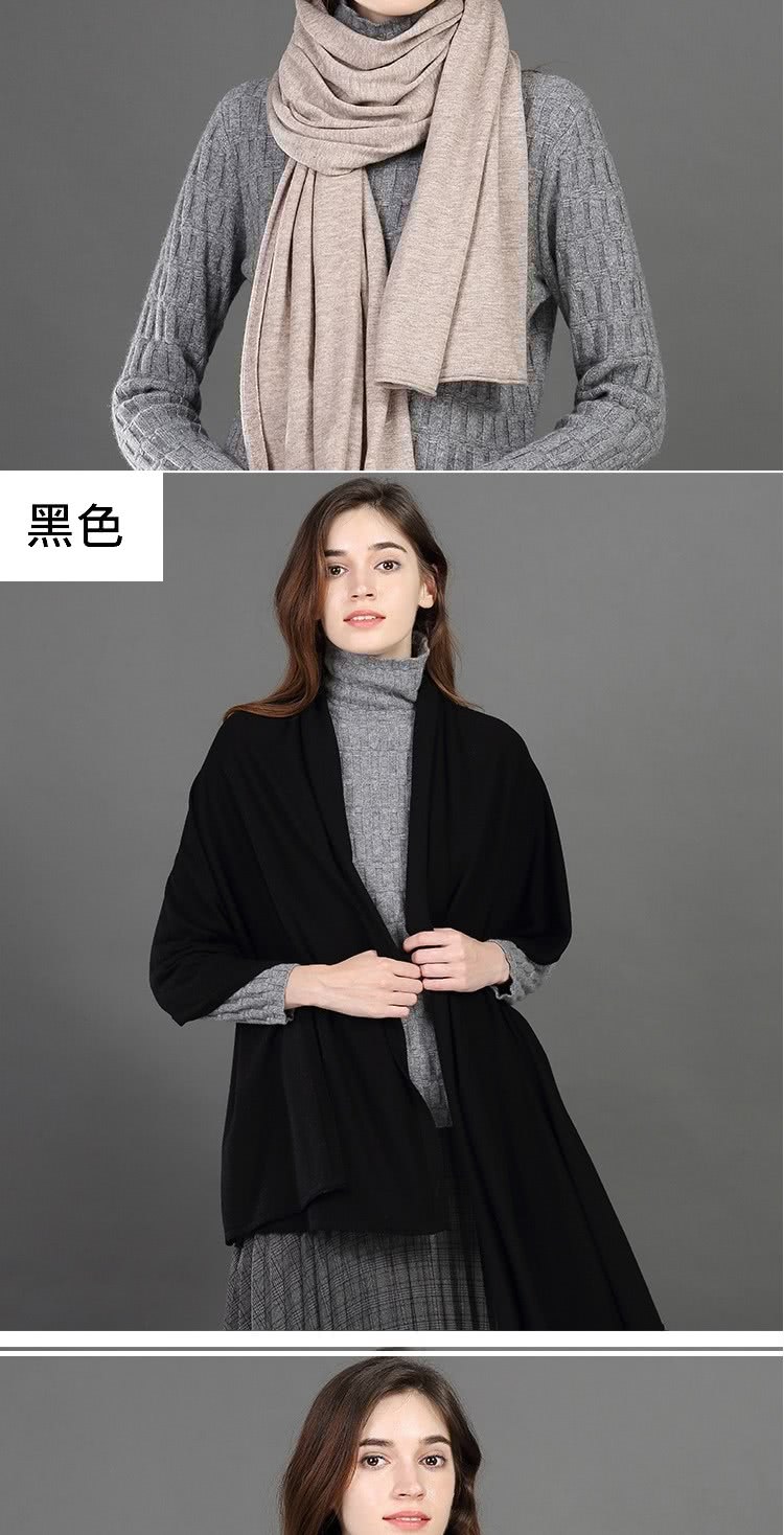 黑色 
