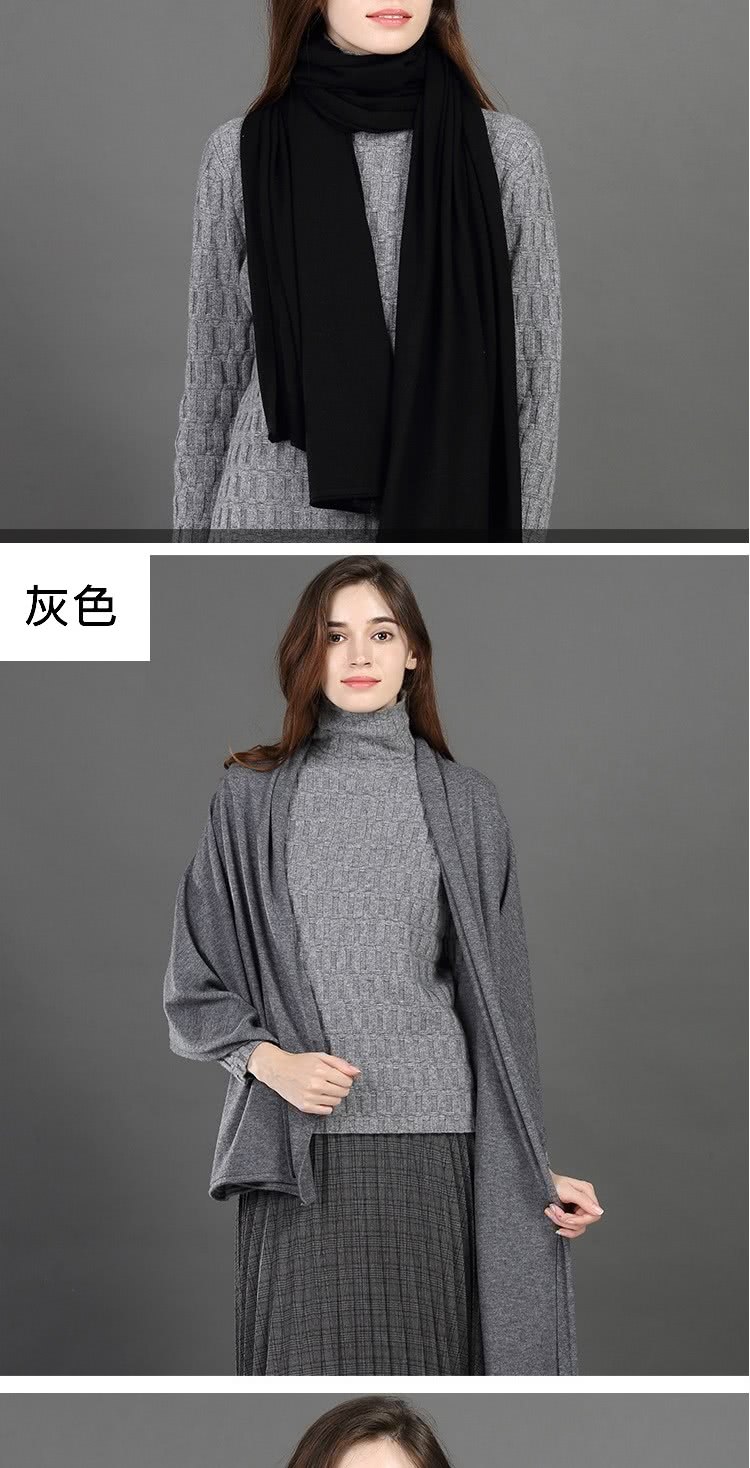 灰色 