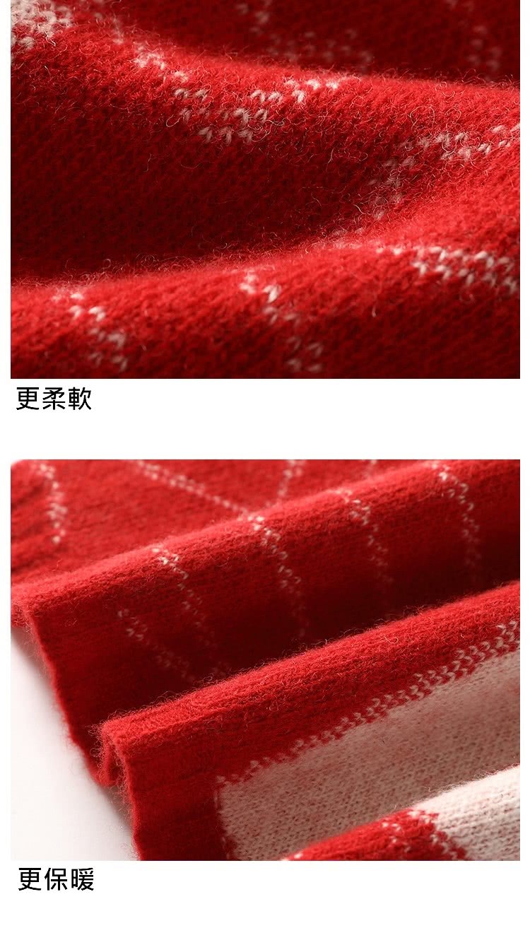 更柔軟 更保暖 