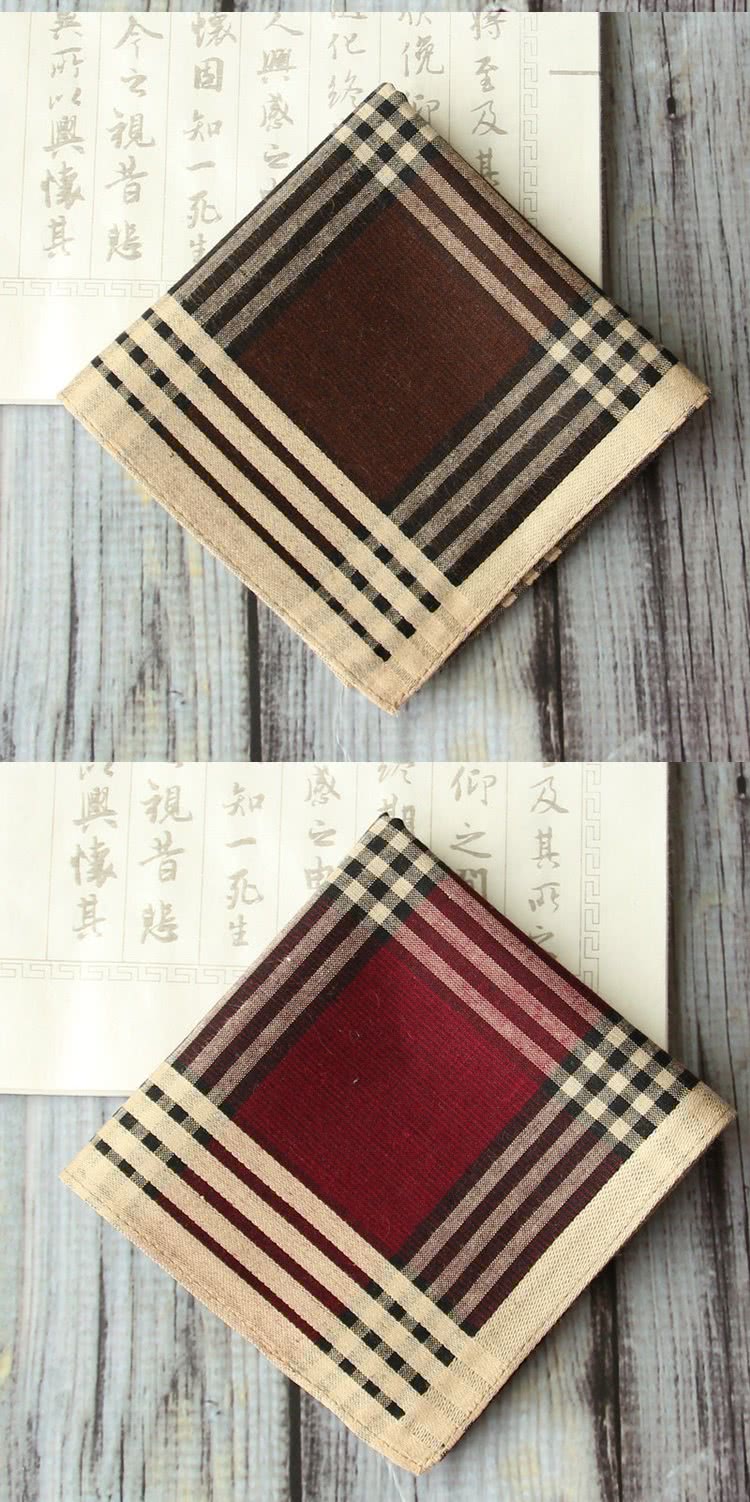 被固知一死字