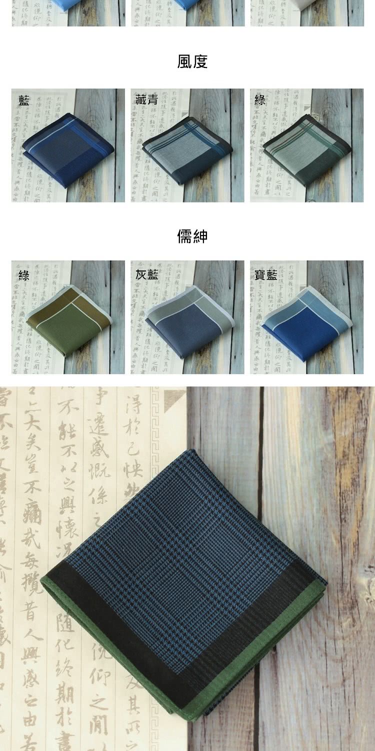 實,天天生不我打獲首人物办公由